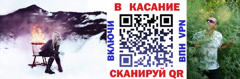 Наркошоп купить Канабис  Мефедрон  КОКАИН  ГАШИШ  Петушки