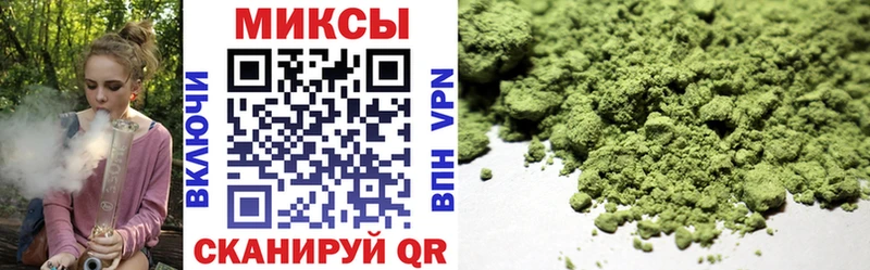 Купить  Петушки  БУТИРАТ жидкий экстази 
