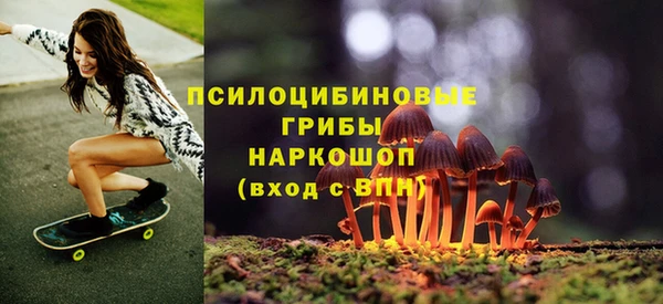 марихуана Горняк