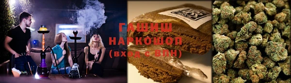 крисы Горнозаводск