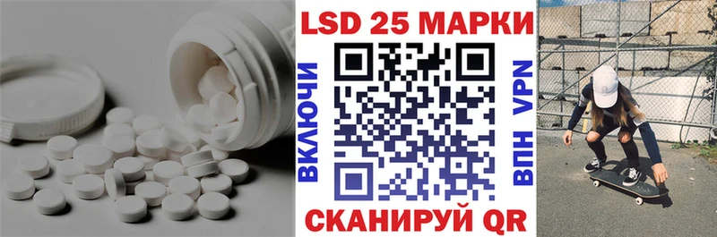 Купить где  Петушки  Лсд 25 экстази ecstasy 